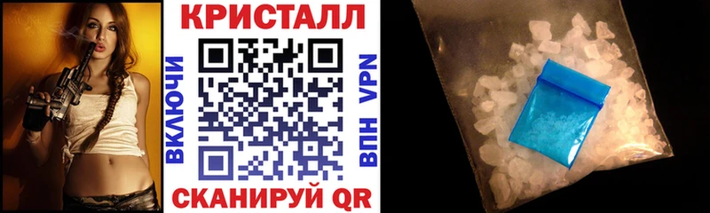 Amphetamine VHQ  Фрязино 