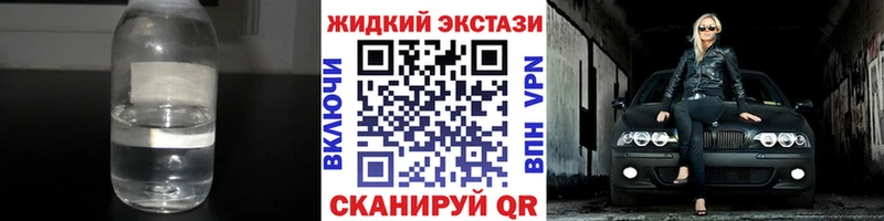 магазин продажи   Фрязино  БУТИРАТ оксана 