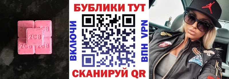 ЭКСТАЗИ 300 mg  Фрязино 