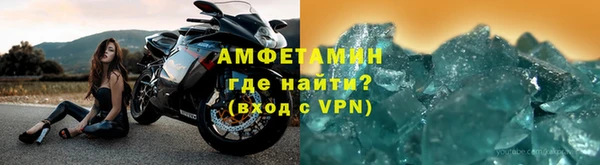 тгк Абдулино
