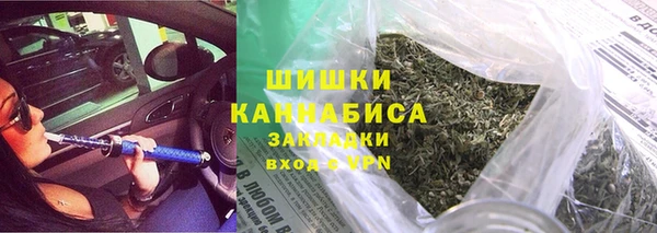 тгк Абдулино