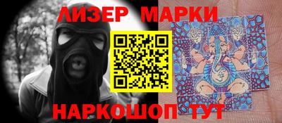 мдма Новодвинск