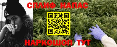 мдма Новодвинск