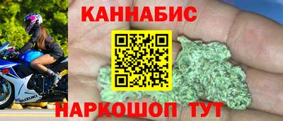 мдма Новодвинск