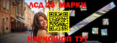 мдма Новодвинск