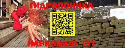 кокаин премиум Новокубанск