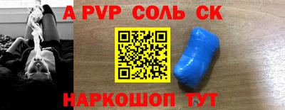 мдма Новодвинск