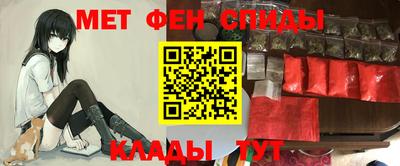 мдма Новодвинск