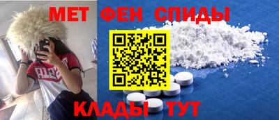 мдма Новодвинск