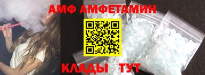MDMA Premium VHQ Новоалтайск