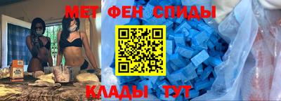 кокаин премиум Новокубанск