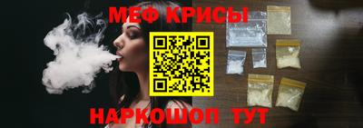 наркотики Новозыбков