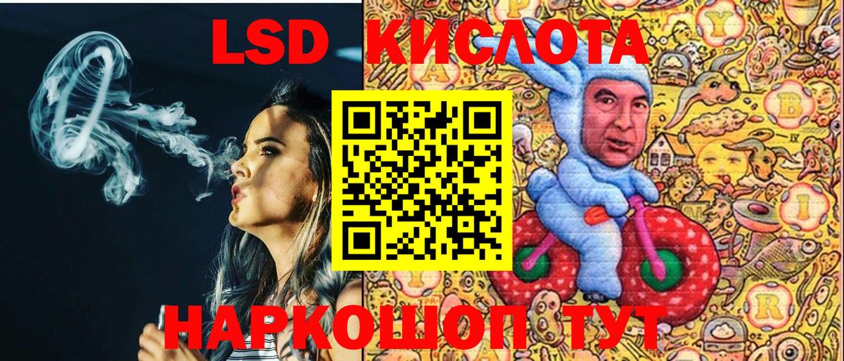 Наркотические марки  Вход с VPN  Фрязино  Марки N-bome 1,5мг 