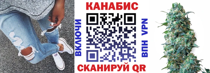 площадка формула  Фрязино  Бошки Шишки марихуана 